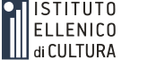 Istituto Ellenico di Cultura Logo